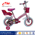 Nuevos productos calientes amarillo niños bici 12 / seguridad estilo libre bicicletas infantiles de alta calidad mejor venta / precio barato niños bicicletas